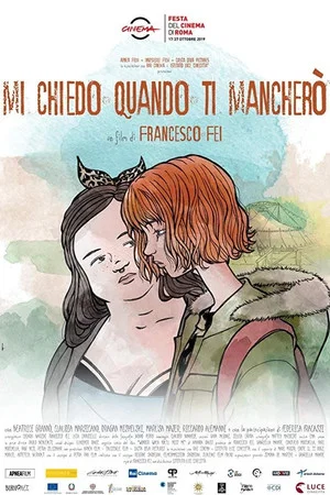 Постер: Wonder When You'll Miss Me