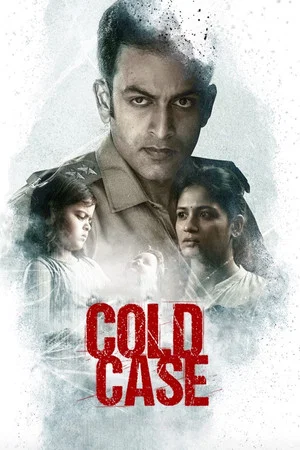 Постер: Cold Case