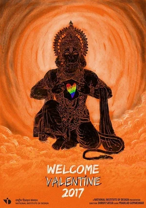 Постер: Welcome Valentine