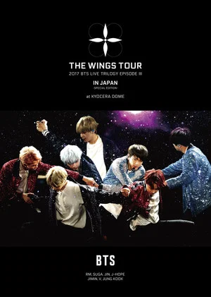 Постер: BTS Live Trilogy Episode III: The Wings Tour in Osaka