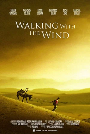 Постер: Walking With the Wind