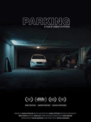 Постер: Parking