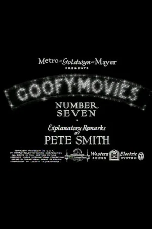 Постер: Goofy Movies Number Seven