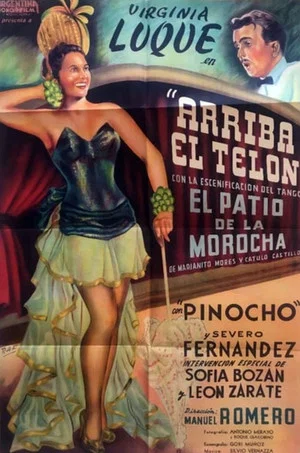 Постер: El patio de la morocha