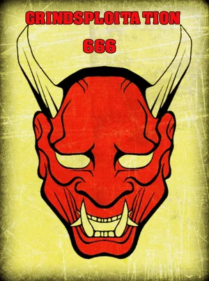 Постер: Grindsploitation 666