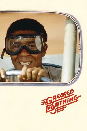 Постер: Greased Lightning