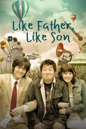 Постер: Like Father, Like Son