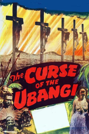 Постер: Curse of the Ubangi