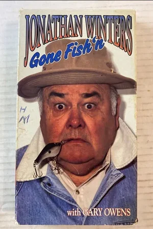 Постер: Gone Fish'n