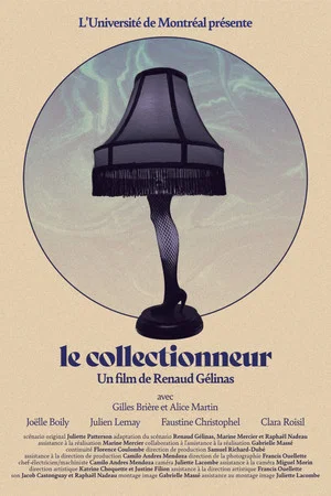 Постер: Le collectionneur