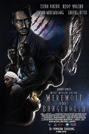 Постер: Usop Wilcha Dalam Werewolf Dari Bangladesh