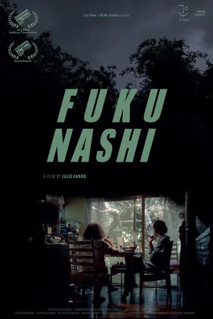 Постер: Fuku Nashi