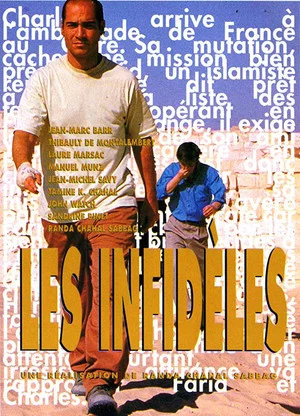 Постер: The Infidels