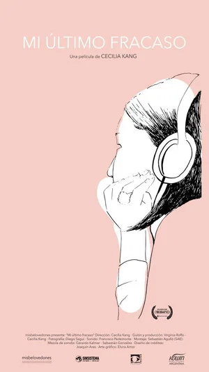 Постер: My Last Failure