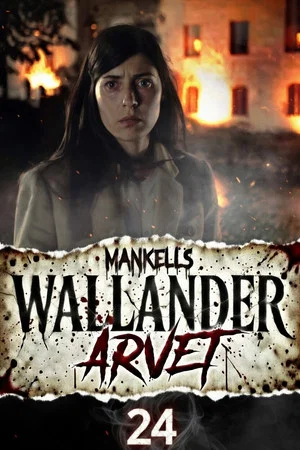 Постер: Wallander: The Heritage