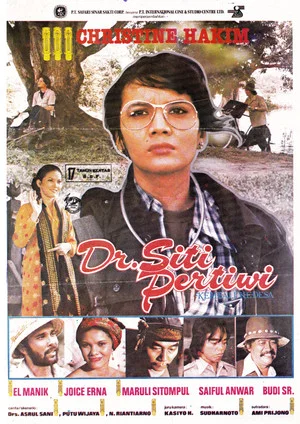 Постер: Doctor Siti Pertiwi Returns to the Village