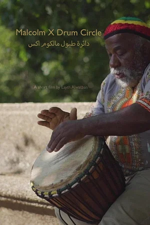 Постер: Malcolm X Drum Circle