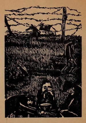 Постер: Vapniarka: The Camp of Death