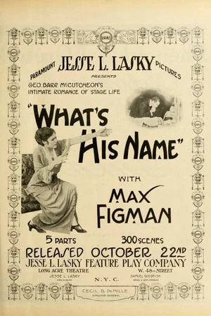Постер: What's His Name