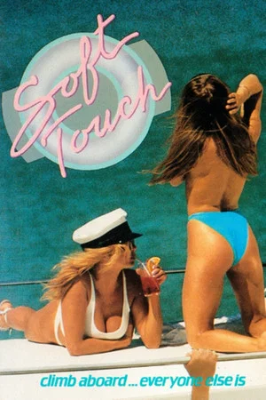Постер: Soft Touch