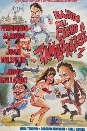 Постер: Bajado del cerro a tamborazos