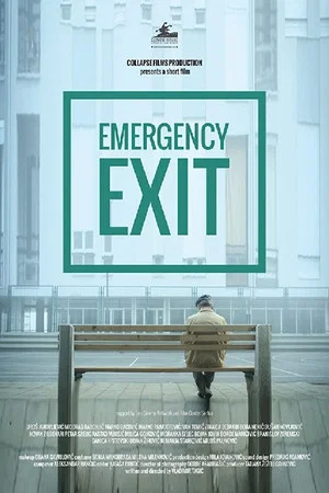 Постер: Emergency Exit