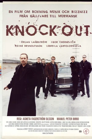 Постер: Knockout
