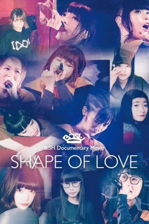 Постер: Shape of Love