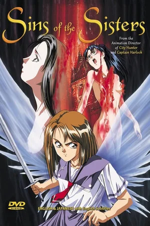 Постер: Sins of the Sisters