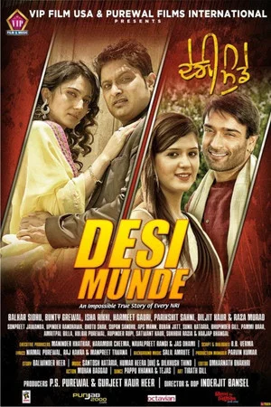 Постер: Desi Munde