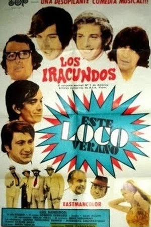 Постер: Este loco verano