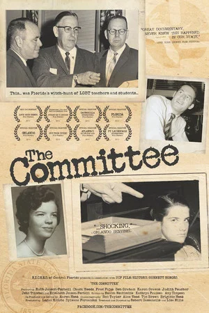 Постер: The Committee