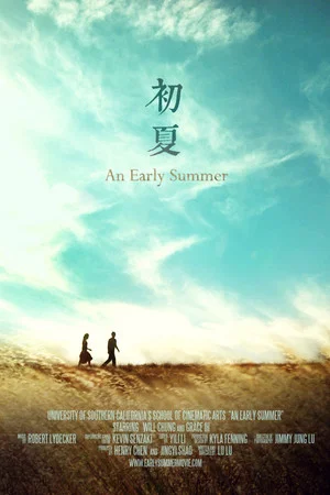 Постер: An Early Summer