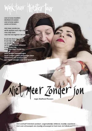 Постер: Niet meer zonder jou