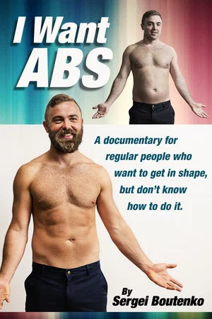Постер: I Want Abs