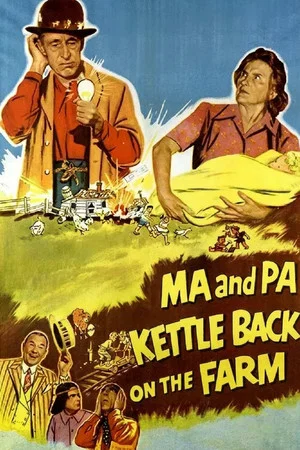 Постер: Ma and Pa Kettle Back on the Farm