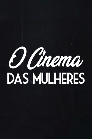 Постер: Women's Cinema