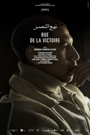 Постер: Rue de la victoire