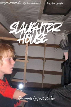 Постер: slaughter house