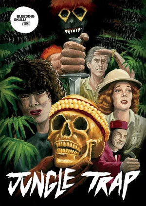 Постер: Jungle Trap