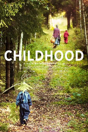 Постер: Childhood