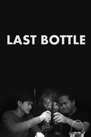 Постер: Last Bottle
