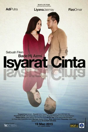 Постер: Isyarat Cinta
