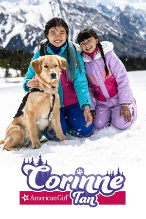 Постер: American Girl: Corinne Tan