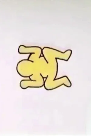 Постер: Trickfilmladen Animation