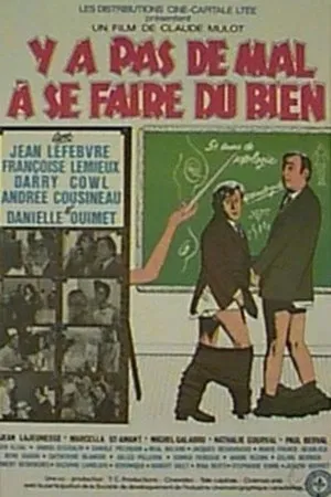 Постер: C'est jeune et ça sait tout !