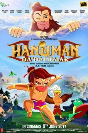 Постер: Hanuman Da Damdaar