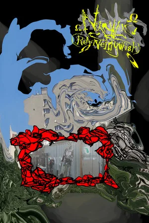 Постер: Nyrwyc(.Revivemywish)