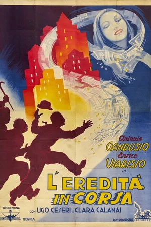 Постер: L'eredità in corsa