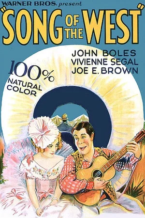 Постер: Song of the West